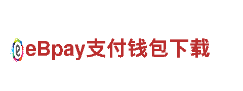 玩转乐趣，尽在足球十四场对阵表专家游戏公司